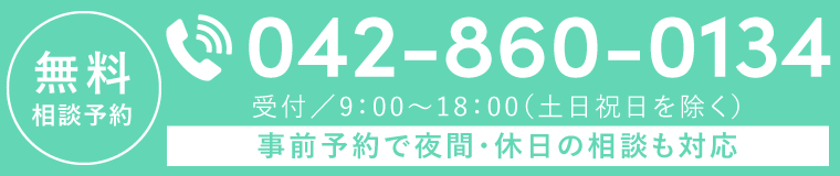 0428600134
